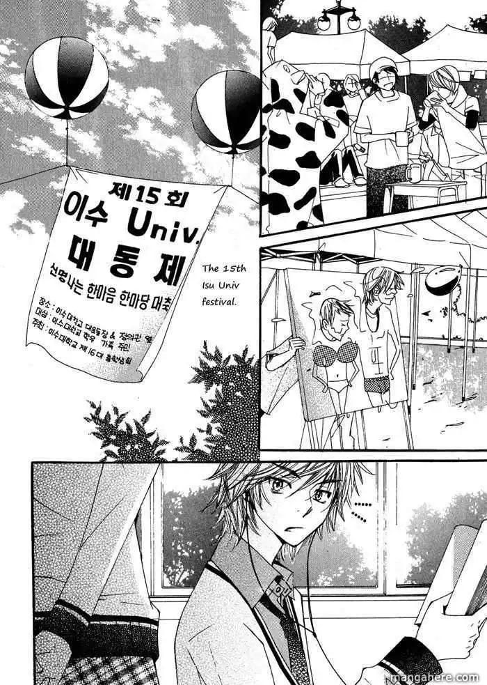 Sparkle x Sparkle Chapter 5 5